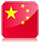 翁開爾中文網站